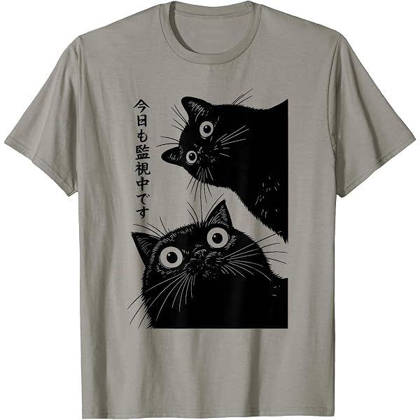 Amazon.com: Catzilla Cat Japanese Art Funny Gifts for Men Women